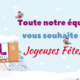 Joyeuses fêtes de fin d'année